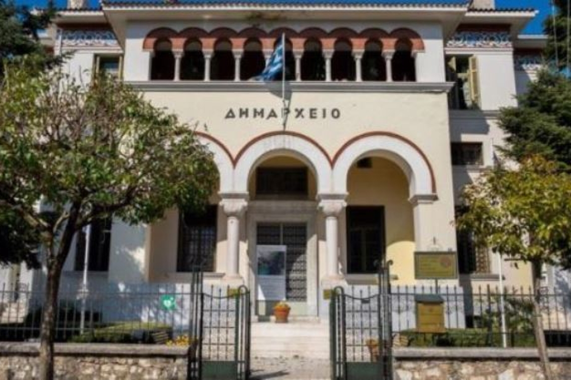 Δήμος Ιωαννιτών: Από το ΕΣΠΑ η χρηματοδότηση για το παλιό κτίριο του Πανεπιστημίου στην οδό Δομπόλη